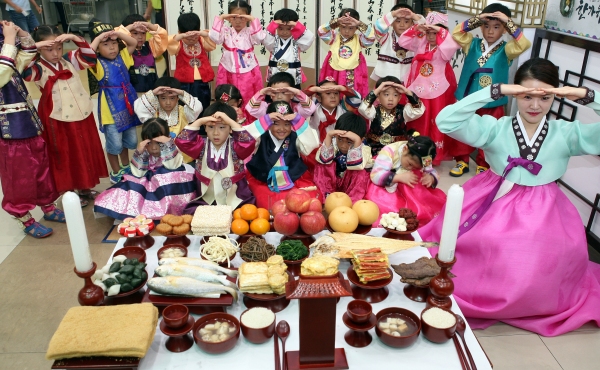 추석 차례(茶禮) 지내는 법