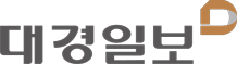 대경일보