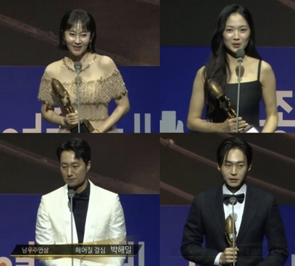 염정아(위 왼쪽) 김혜윤과  박해일(아래 왼쪽) 무진성. 사진IENA