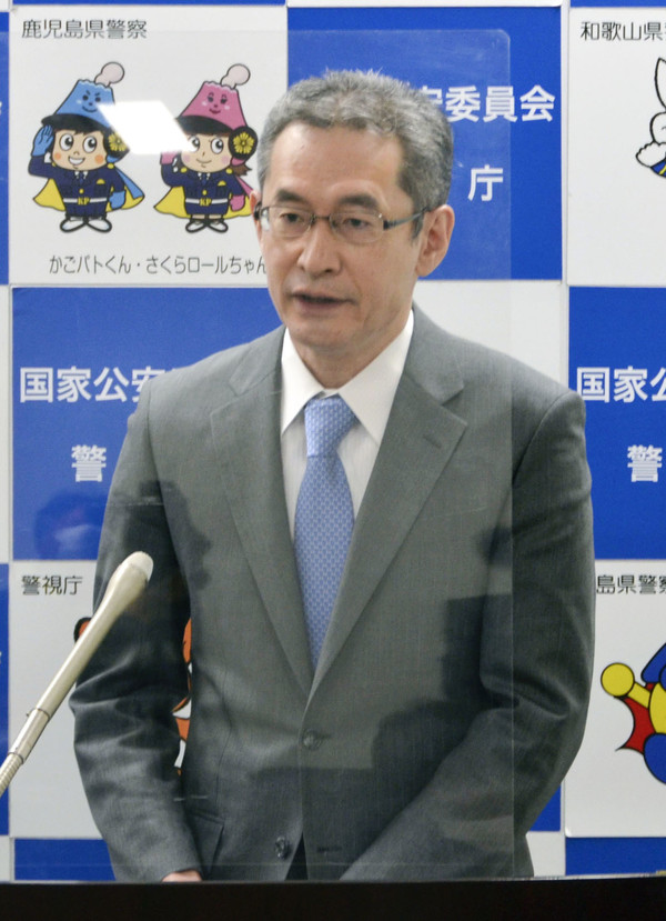 쓰유키 야스히로 일본 경찰청 장관은 26일 기자회견에서 사회관계망서비스(SNS)로 고액 아르바이트를 모집해 일본 전역에서 강도 행각을 벌이는 신종 범죄에 대해 "주모자 검거가 중요하다"며 "신속히 수사를 진행하겠다"고 밝혔다. 연합뉴스