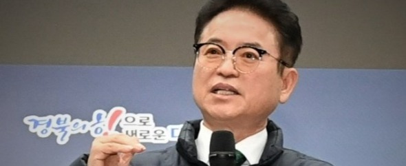 지난 1월 25일 올해 업무보고에서 이철우 경북도지사가 올해 도정방향에 대해 말하고 있다. 경북도 제공