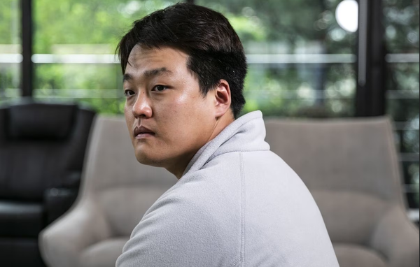 권도형. 사진 출처 블룸버그