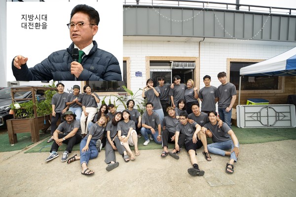 경북도가 소멸위기의 경북을 살리기 위한 인구대반전 프로젝트를 적극 추진한다. 살아보기 프로그램에 참가한 청년들. 경북도 제공