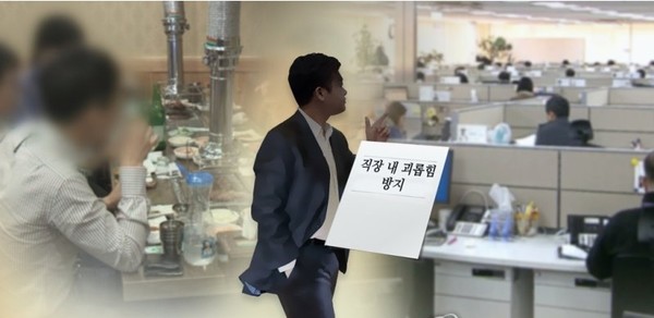 연합뉴스TV 제공