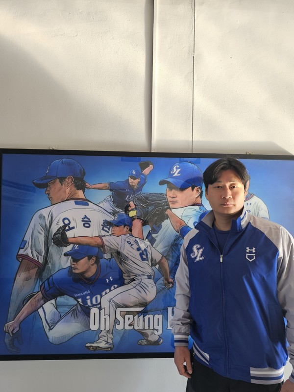 오승환이 16일 삼성라이온즈와 FA 계약을 체결했다. 삼성라이온즈 제공