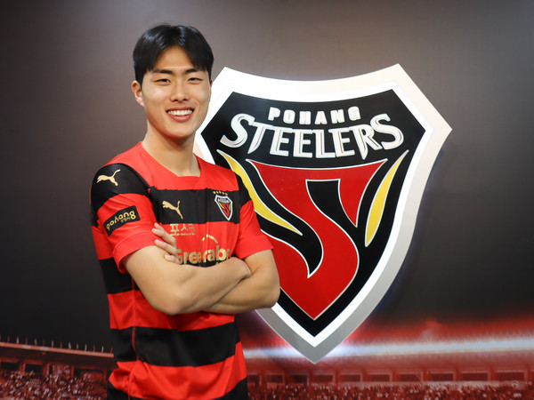 포항스틸러스는 U-17 축구 국가대표팀 주장 김명준과 준프로 계약을 체결했다. 포항스틸러스 제공