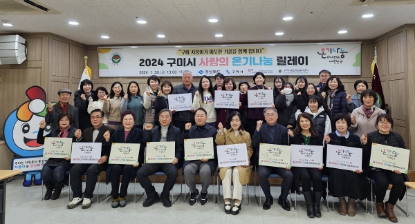 달온기 이미지