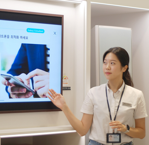 삼성판매센터 이미지