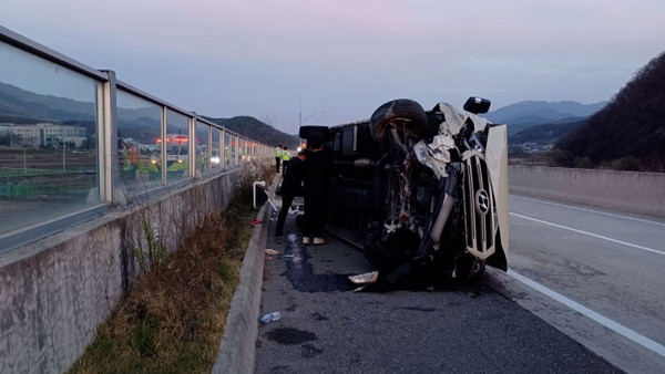 대구강북소방서 제공