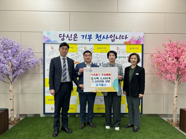 고기랑찌개랑 이미지