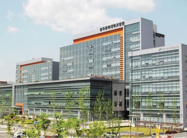 칠곡경북대학교병원 전경. 경북대학교병원 제공