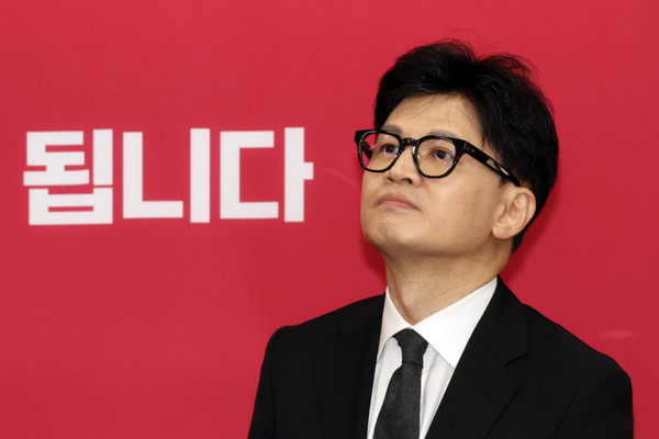 한동훈 전 국민의힘 비상대책위원장. 연합뉴스