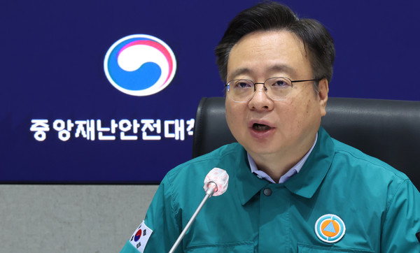 조규홍 보건복지부 장관이 25일 서울 종로구 정부서울청사에서 열린 의사 집단행동 중앙재난안전대책본부 회의에서 발언하고 있다. 연합뉴스