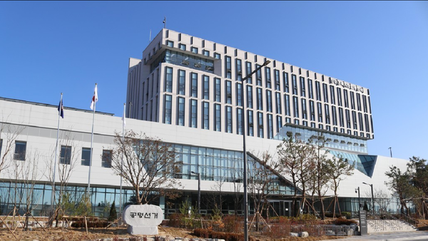 구미시선관위 전경. 연합뉴스