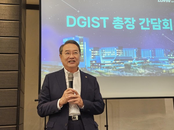 기자간담회를 하는 이건우 DGIST 총장. 연합뉴스