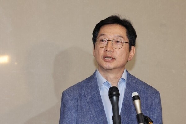 김경수 전 경남도지사. 연합뉴스