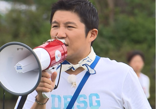 ‘1박 2일’에 출연 중인 조세호. KBS 제공