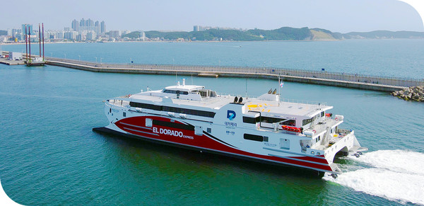엘도라도 익스프레스호. 대저페리 제공