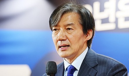 조국 조국혁신당 대표. 연합뉴스