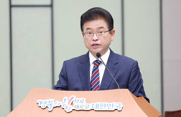 이철우 경북도지사가 지난 17일 오전 경북 안동시 경북도청에서 열린 국회 행정안전위원회의 경북도에 대한 국정감사에서 인사말하고 있다. 연합뉴스