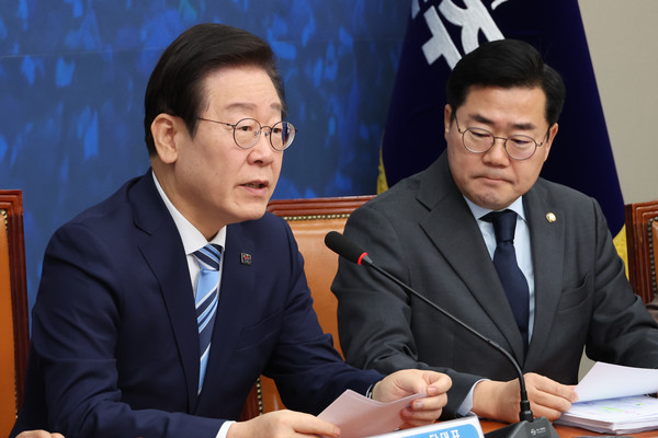 더불어민주당 이재명 대표가 29일 오전 서울 여의도 국회에서 열린 최고위원회의에서 발언하고 있다. 연합뉴스