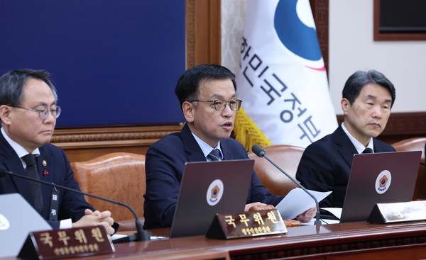 최상목 대통령 권한대행 부총리 겸 기획재정부 장관이 31일 정부서울청사에서 열린 국무회의에서 발언하고 있다. 연합뉴스