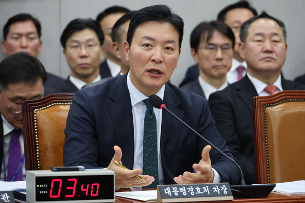 김성훈 대통령 경호처 차장. 연합뉴스