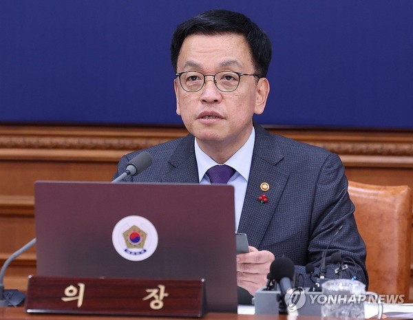 최상목 대통령 권한대행 부총리 겸 기획재정부 장관이 14일 정부서울청사에서 국무회의를 주재하고 있다. 대통령실통신사진기자단
