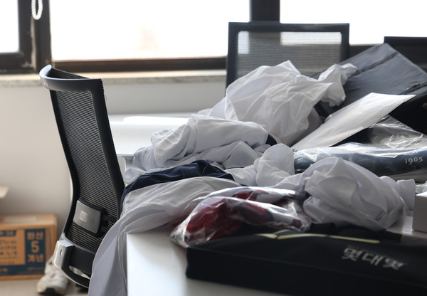 의과대학에 놓인 가운. 연합뉴스