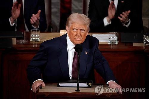 미 의회 상하원 합동회의에서 연설하는 트럼프 대통령. 워싱턴 AFP연합뉴스