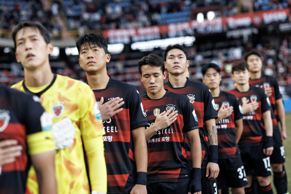 K리그 전통의 명문 구단인 포항스틸러스가 2025시즌 초반부터 위기에 봉착했다. 한국프로축구연맹 제공