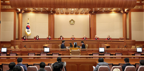 헌법재판소 재판관. 연합뉴스