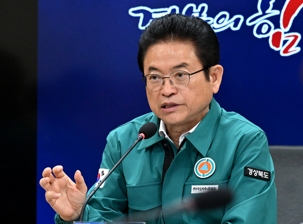 이철우 지사. 경북도 제공