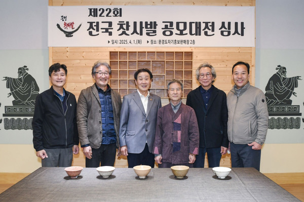 수상자 왼쪽부터 동상 박보성, 금상 이종민, 대상 김경수, 은상 오정택, 동상 홍진석, 문경시 제공.