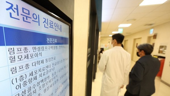 대구·경북 군 단위 농촌지역에 심혈관질환을 비롯해 뇌혈관질환·간암·대장암·위암 등의 전문의가 절대적으로 부족한 것으로 나타났다. 연합뉴스 자료사진