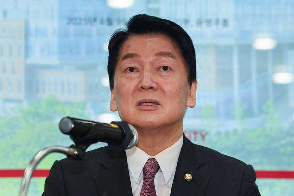 안철수 국민의힘 의원. 연합뉴스