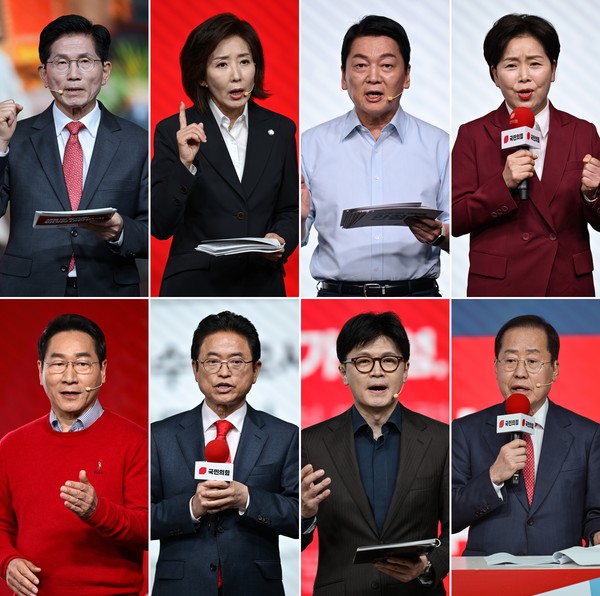 국민의힘 대선 경선 후보들이 18일 서울 강서구 ASSA아트홀에서 열린 국민의힘 '제21대 대통령후보자 1차 경선 비전대회'에서 비전을 발표하고 있다. 윗줄 왼쪽부터 김문수·나경원·안철수·양향자 후보.아랫줄 왼쪽부터 유정복·이철우·한동훈·홍준표 후보. 연합뉴스