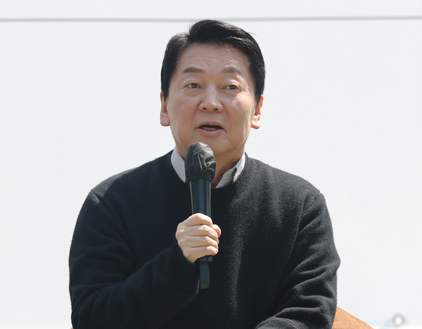 안철수 국민의힘 대선 경선 후보. 연합뉴스