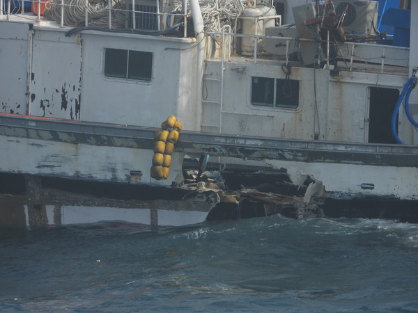 선박 충돌 부위. 포항해양경찰서 제공