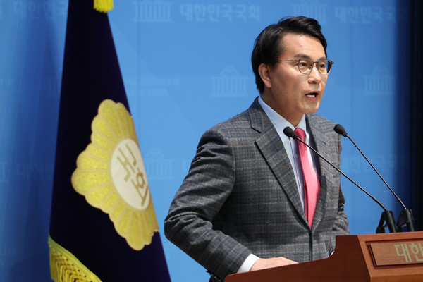 윤상현 국민의힘 의원. 연합뉴스