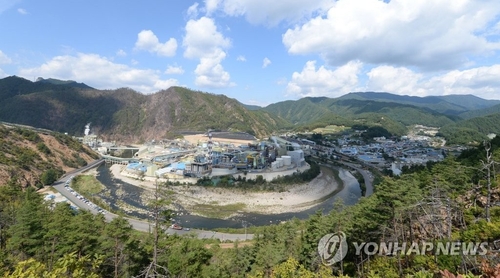 석포제련소. 연합뉴스