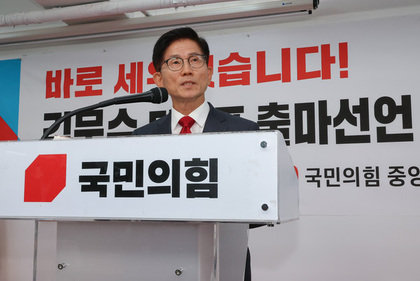 국민의힘 김문수 전 대선후보가 20일 서울 여의도 당사에서 당 대표 출마선언을 하고 있다. 연합뉴스