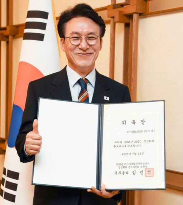 김민석 총리 페이스북 캡처