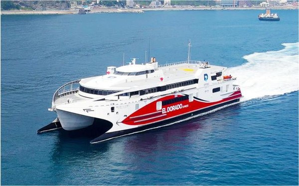 엘도라도 익스프레스호의 운항모습. 대저페리 제공