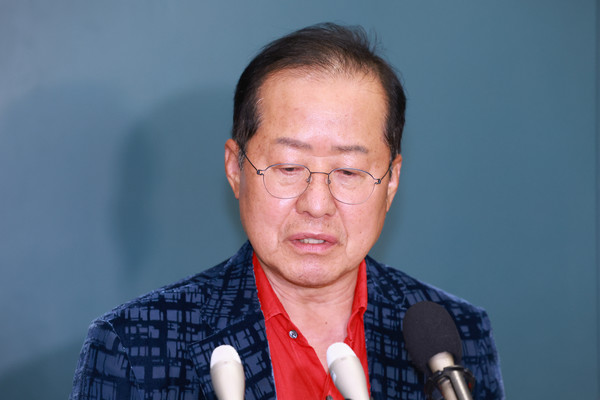 홍준표 전 대구시장. 연합뉴스