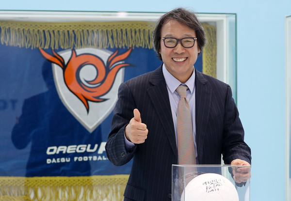 대구FC의 조광래 대표이사. 연합뉴스