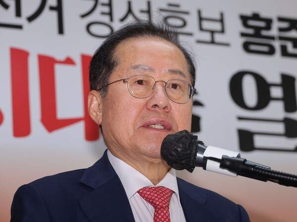 홍준표 전 대구시장. 연합뉴스