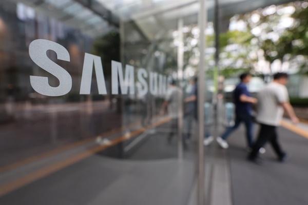 서울 서초구 삼성전자 서초사옥 앞. 연합뉴스