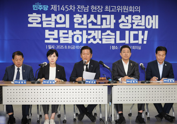 더불어민주당 정청래 대표가 8일 전남 무안군 전남도당에서 취임 후 처음으로 열린 현장 최고위원회의에서 발언하고 있다. 연합뉴스