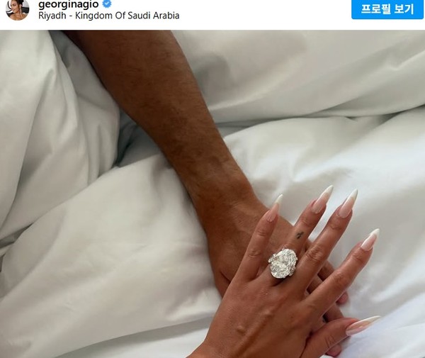 크리스티아누 호날두의 여자친구인 헤오르히나 로드리게스의 인스타그램. 인스타그램 캡처